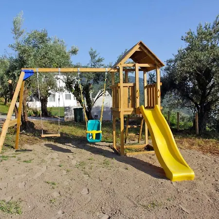 Amygdalia شقة